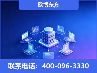 迁安-GEO优化
